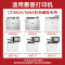 得印 CF361A硒鼓蓝色大容量 508A 适用惠普HP M552dn M553n M553dn M553dnm M553x M577dn CF360A粉盒墨盒