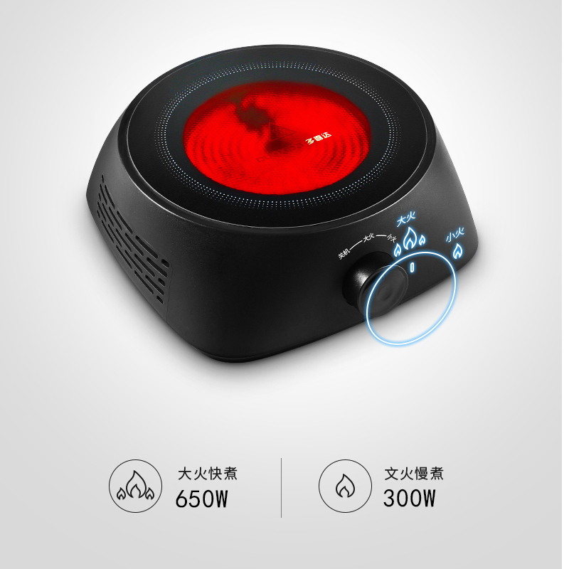 多喜达(DOHIDA)新款迷你电陶炉茶炉小型电磁炉不挑锅静音光波煮茶炉泡茶器(黑色单炉+玻璃壶A款550ML送六小杯)