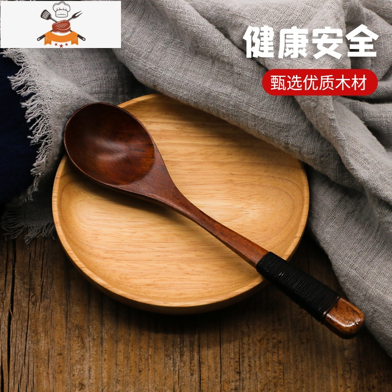 日式木勺调羹勺子家用吃饭用长柄汤匙实木大小木头勺叉蜂蜜勺汤勺 敬平 06楠木老漆细柄勺