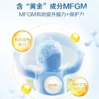 合生元(BIOSTIME)爱斯时光 幼儿配方奶粉 3段(12-36个月) 法国原装原罐进口 800克