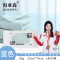 海亚森TK-1030吉祥云全棉毛巾抹布两用单条装(蓝色)33*70cm 85g (计价单位:条)