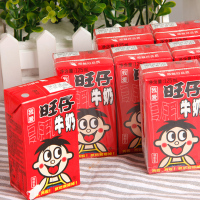旺旺 旺仔牛奶 儿童牛奶早餐奶 原味 125ml*24盒整箱装