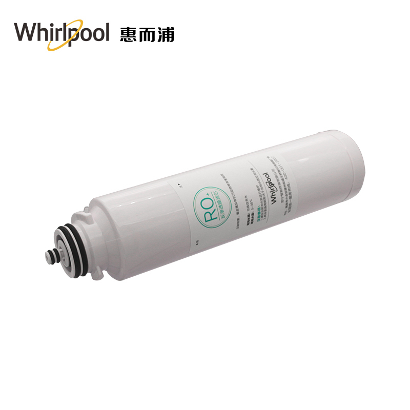 帮客材配 Whirlpool惠而浦台式净饮一体机WK-AP05D净水机滤芯 RO反渗透膜滤芯高清大图