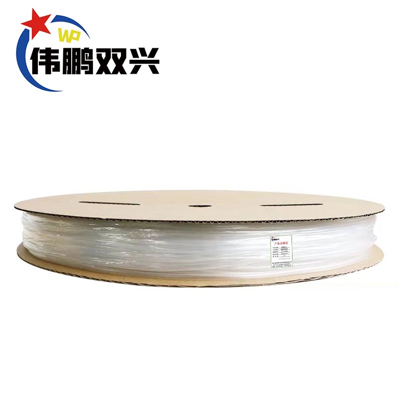 伟鹏双兴 透明热缩管绝缘套管 直径20mm*50米 卷高清大图