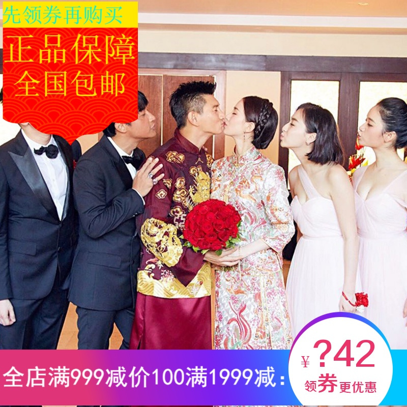 出租吴奇隆刘诗诗同款秀禾服新郎新娘敬酒服中