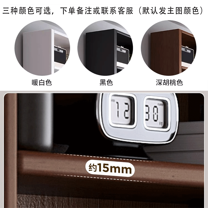 圣承启木制书架80cm个高清大图