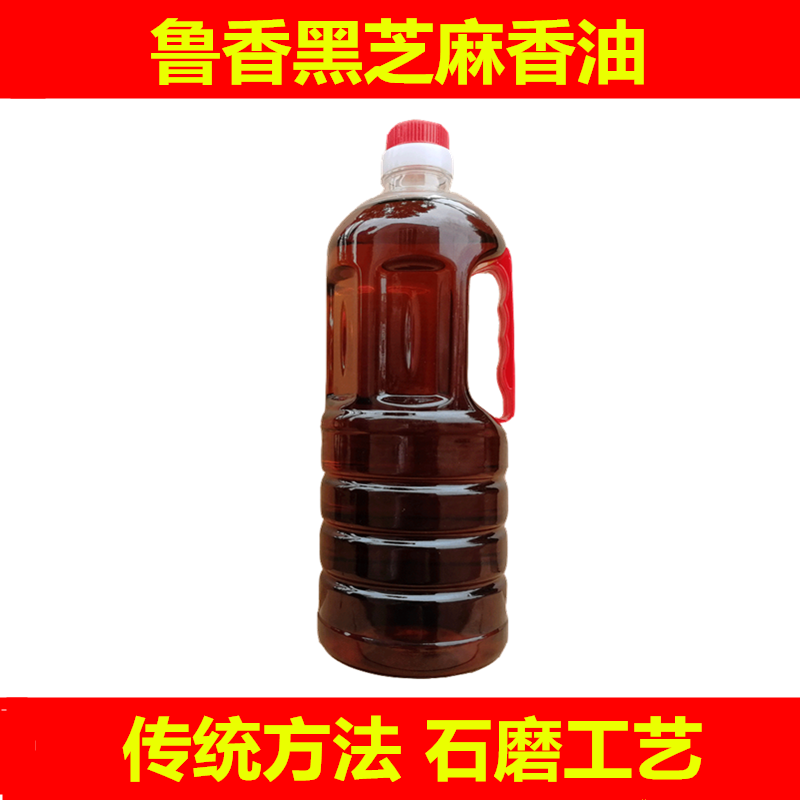湛航 普通 500ML