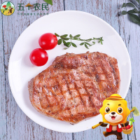 五个农民 原肉整切黑椒牛排130g*5片装腌制家庭新鲜牛排