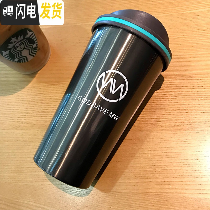 三维工匠创意咖啡杯韩版个性男女潮流便携清新简约保温杯复古ins随手杯子 粉红色送杯刷一只