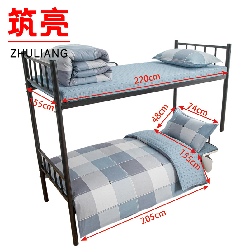 筑亮 全棉三件套 TC26 套高清大图