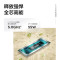 联想ThinkBook 14+ 2023款 14英寸标压便携轻薄笔记本电脑(13代英特尔酷睿i7-13700H/32G/512G/RTX3050/2.8K/90Hz)