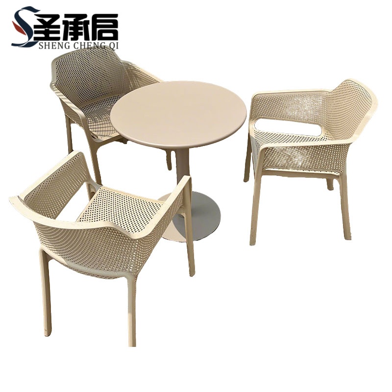 圣承启 碳钢圆桌 60cm+3椅 套高清大图