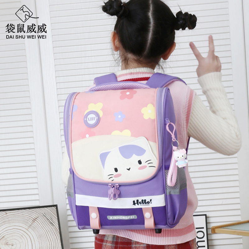 袋鼠威威 幼儿园书包 送24色彩泥 XFH0609-2S高清大图