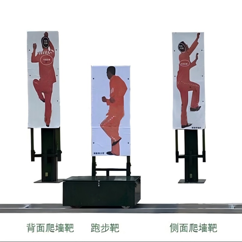 中海邦靶机 监墙应用靶机4合一多种靶机精度报靶系统(带遥控器)高清大图