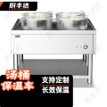 厨丰达 保温餐车粥车商用汤桶车汤粥车食堂餐厅保温汤台快餐台保温台201 双排4桶 CFD-BWC2-4