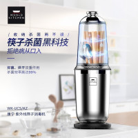 WORLD KITCHEN 美国康宁 WK-UCS/KZ 家用 筷子消毒机 （单位：台）