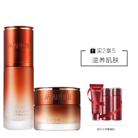 丸美MARUBI巧克力青春丝滑两件套(眼乳霜25g/毛孔隐形精华露35ml)清爽;保湿补水;