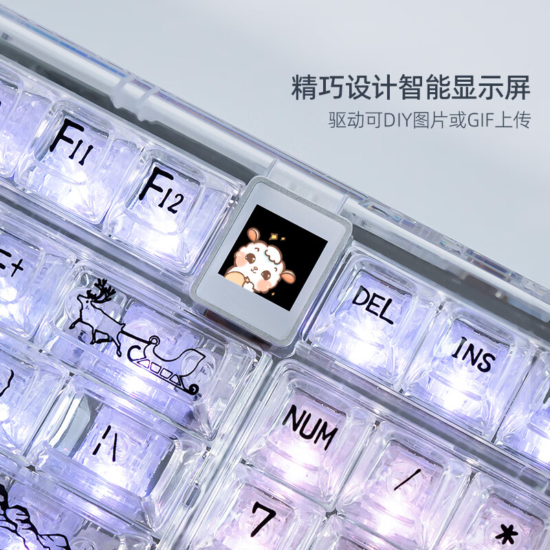 coolkiller北极熊CK98全透明机械键盘三模客制化蓝牙无线游戏电竞冰刃轴 线性轴高清大图