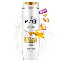 潘婷 乳液修护 洗发露400ML 单瓶装