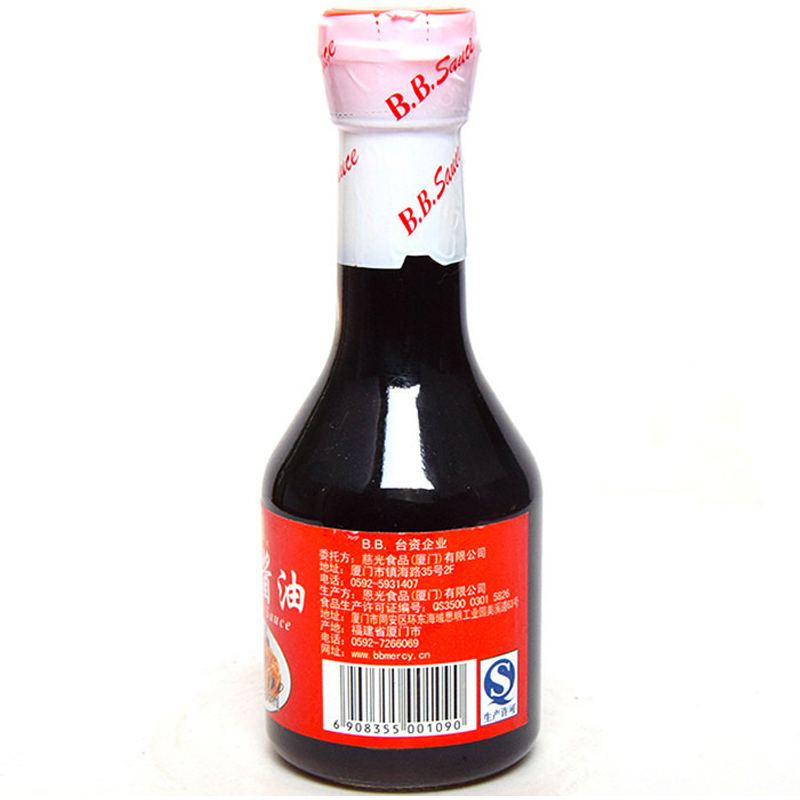 BB拌面酱油瓶装200ml 调味品酱油生抽 调味佐餐拌面酿造酱油