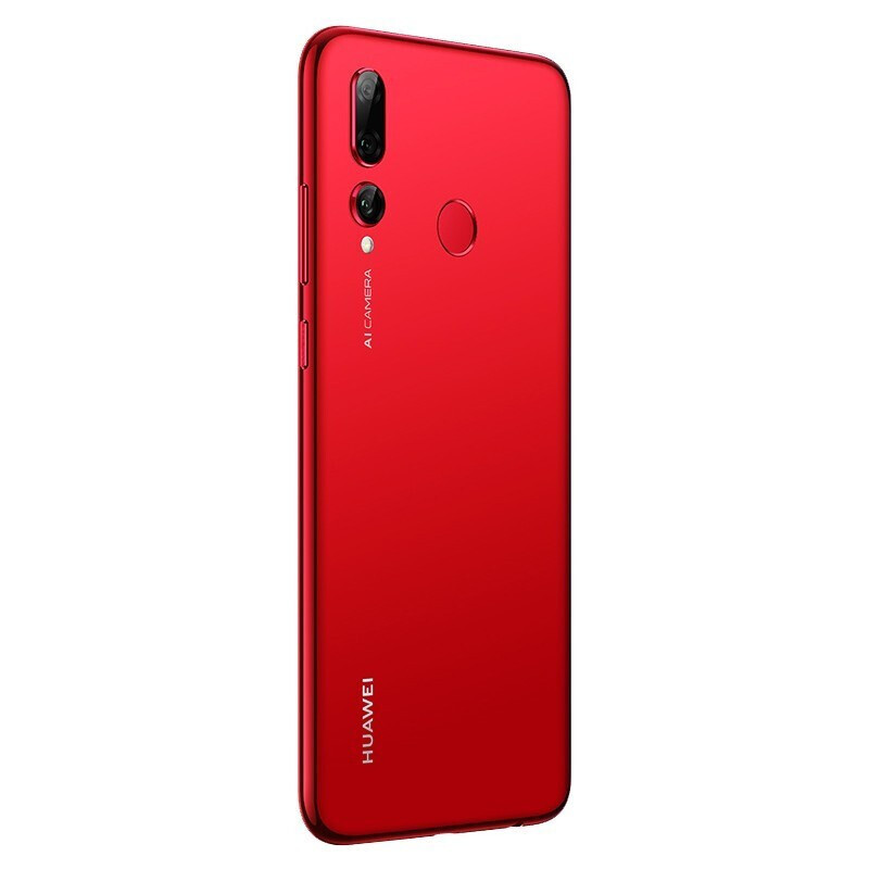 华为 (HUAWEI) 畅享9S 4GB+128GB 珊瑚红 2400万超广角三摄 全网通4G手机