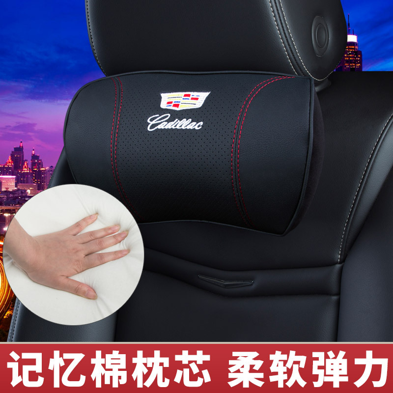 汽车用品>内饰精品>头枕/颈枕>敬平(jingping)>敬平(jingping)kd2227