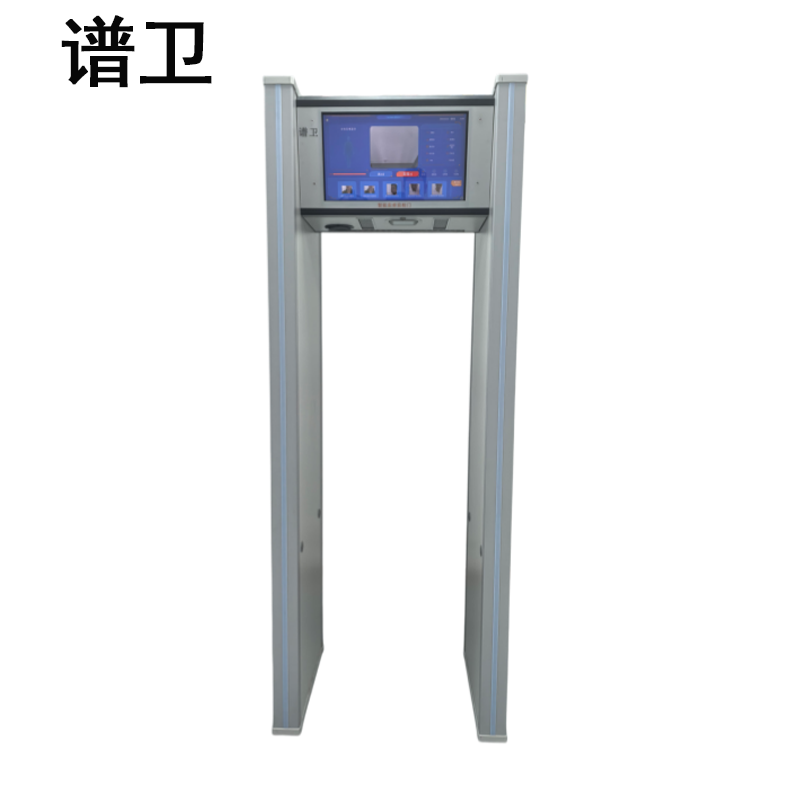 谱卫智能安检门IMD-400
