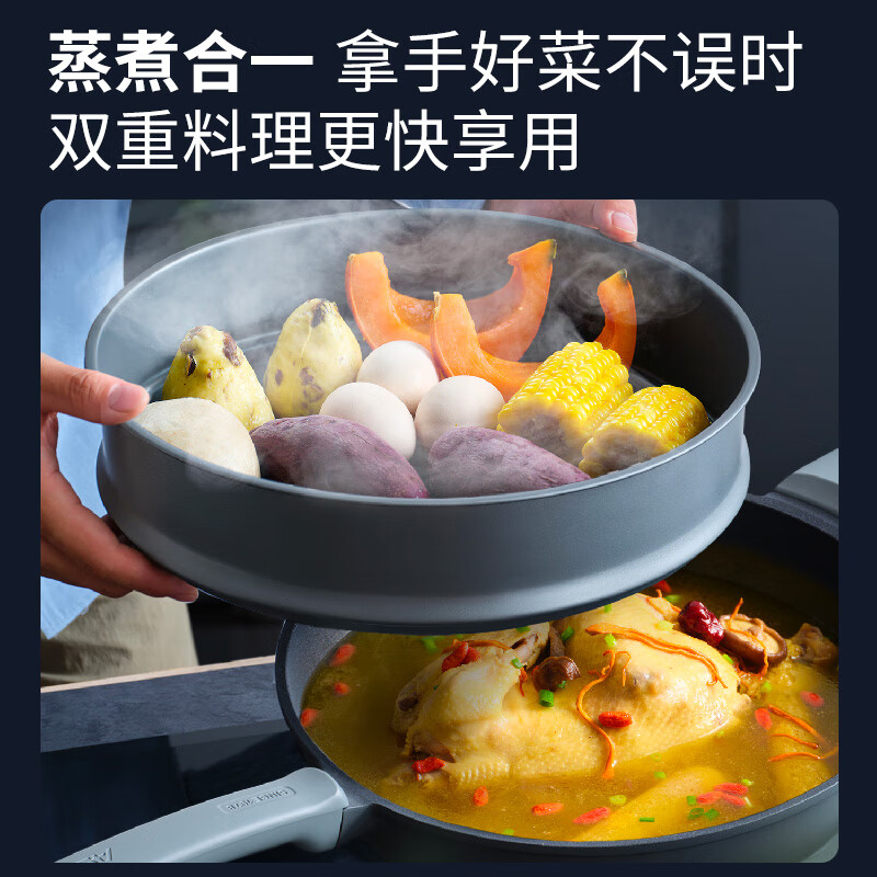 爱仕达-炒锅蓝钻钛不粘魔法石无油烟炒菜锅32cm CL32F5Q高清大图