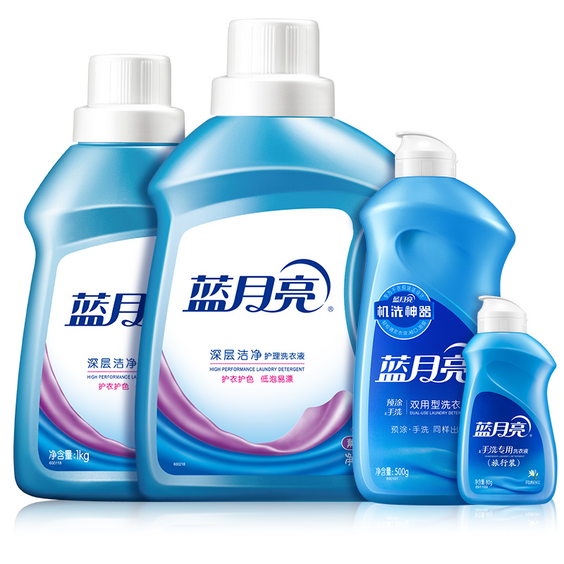 蓝月亮深层洁净薰衣草香洗衣液(洁净薰2kg+洁净薰1kg+手洗神器500g+旅行装80g)80000955
