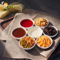 好欢螺螺蛳粉加辣加臭加腐竹400g*2袋+小龙虾味320g*2袋