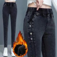 抖音加绒加厚牛仔裤女秋冬新款高腰显瘦百搭修身松紧腰小脚裤