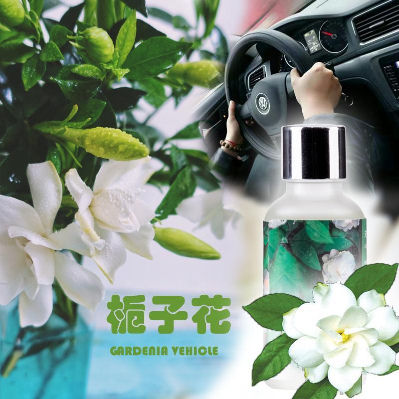出风口栀子花味汽车香水液车载精油摆件持久香薰饰品车内挂件