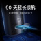 小米(MI)电动剃须刀S301 黑侠客 陶瓷刮胡刀超长续航全身水洗抗磨损刀锋智能感应调速 易清洁抗指纹