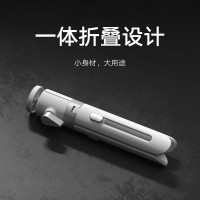 [官方旗舰店]小米 Redmi投影便携支架一体折叠设计家用支架