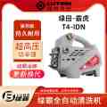 绿田绿霸霸虎T4-IDN高压水枪家用220v清洗机洗车机大功率强力清洗关枪自停