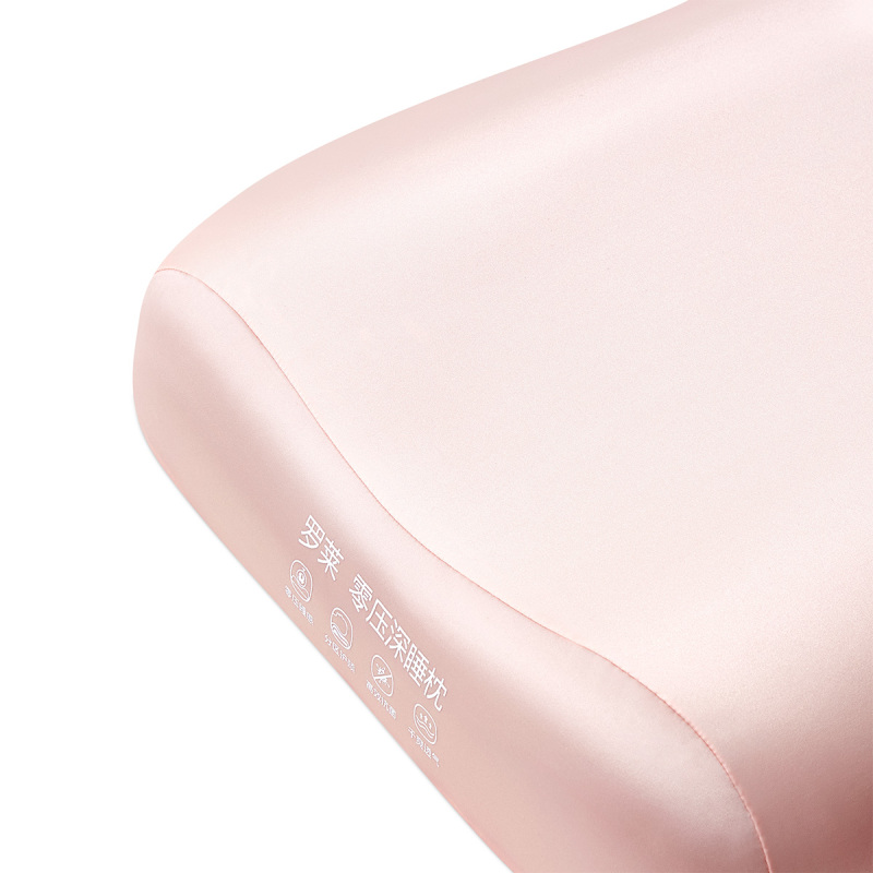 罗莱零压深睡枕-粉色女款高清大图