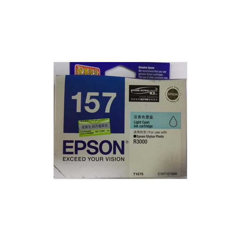 爱普生(EPSON) T1571 黑色 T157系列墨盒 约600页 适用Stylus Photo R3000