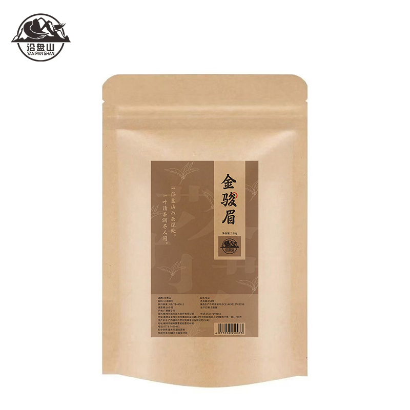 沿盘山 红茶 金骏眉 一级 250g 袋