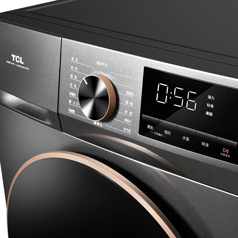 TCL洗衣机G100F12S-HD(单位:台)