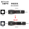 三极户外(Tripolar) TP3358 强光手电筒白紫光LED伸缩调焦充电铝合金户外灯