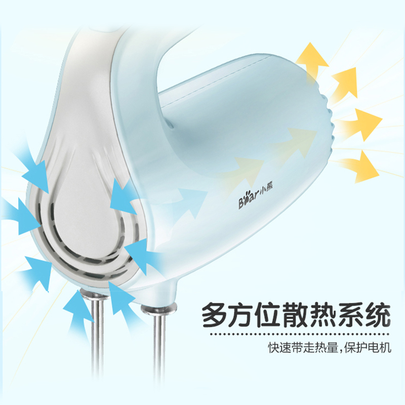 小熊(Bear)打蛋器 DDQ-B02P5 可立式机身奶油打发器电动家用烘焙小型电动搅拌机苏宁自营