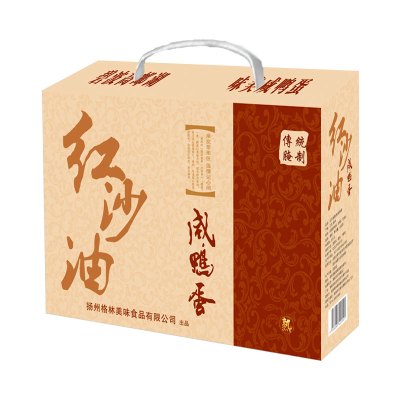 咸鸭蛋10枚红心 礼盒装