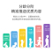 火火兔智能早教机故事机儿童学习机宝宝益智玩具小黄帽 蓝色
