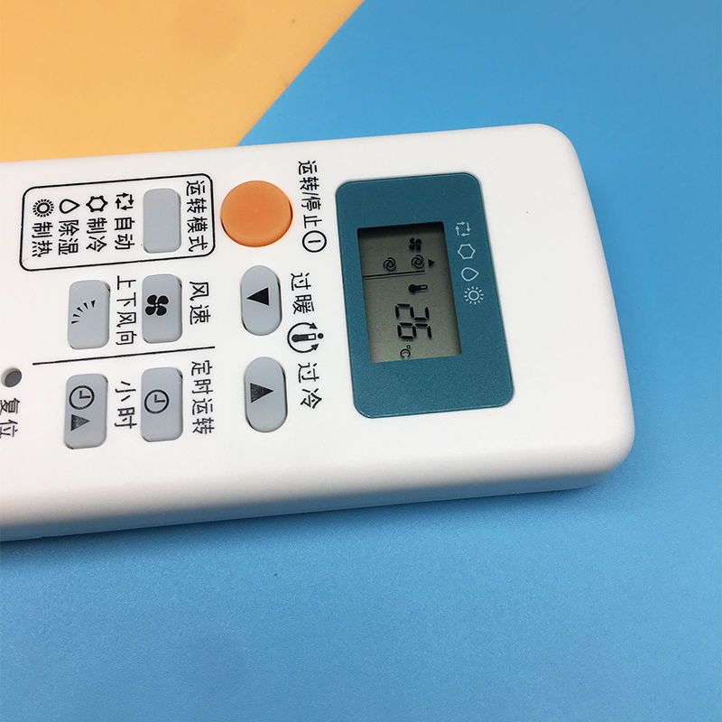 正三菱空调遥控器msh-ce09vd kfr-28gw/c msh-ce12vd kfr-36gw/p 正