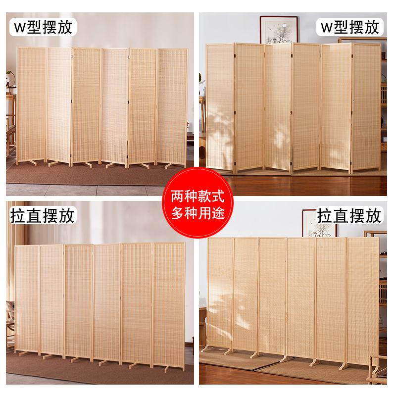 BONJEAN现代简约竹编屏风隔断折叠推拉移动遮挡家用简易客厅卧室办公折屏高清大图