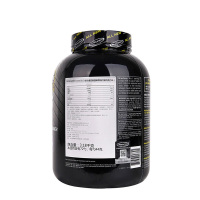 Muscletech肌肉科技乳清蛋白增肌粉健身男健肌粉瘦人增重蛋白质粉 7磅/3180g 牛奶巧克力味