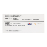 立加利仙 苯溴马隆片 50mg*10片/盒