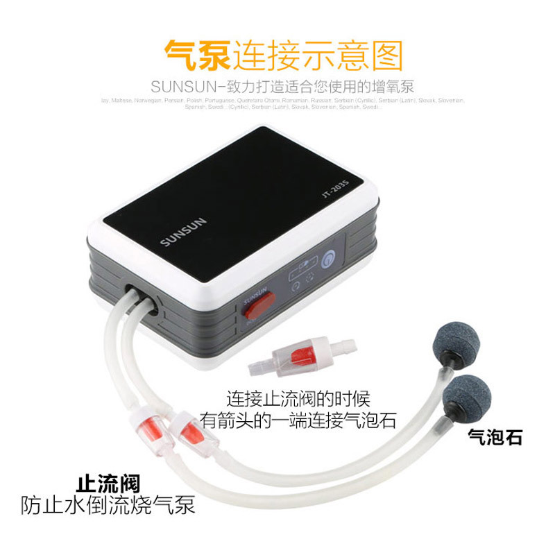 氧气泵交直流两用增氧泵鱼缸养鱼钓鱼充电 便携式充氧机