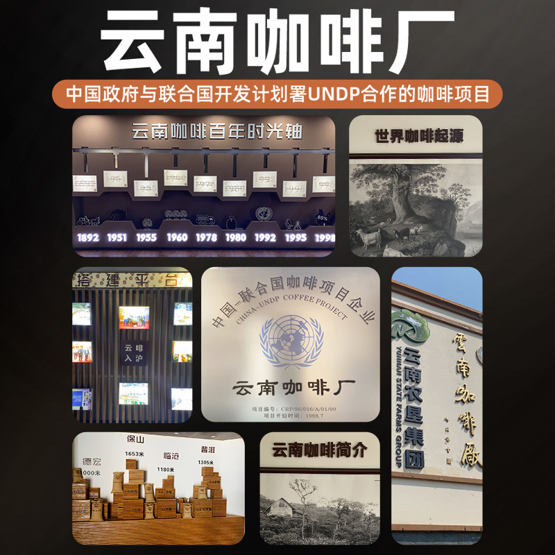 [5盒装]美式纯黑咖啡100g粉速溶无糖精正品防弹云南小粒蓝山挂耳咖啡