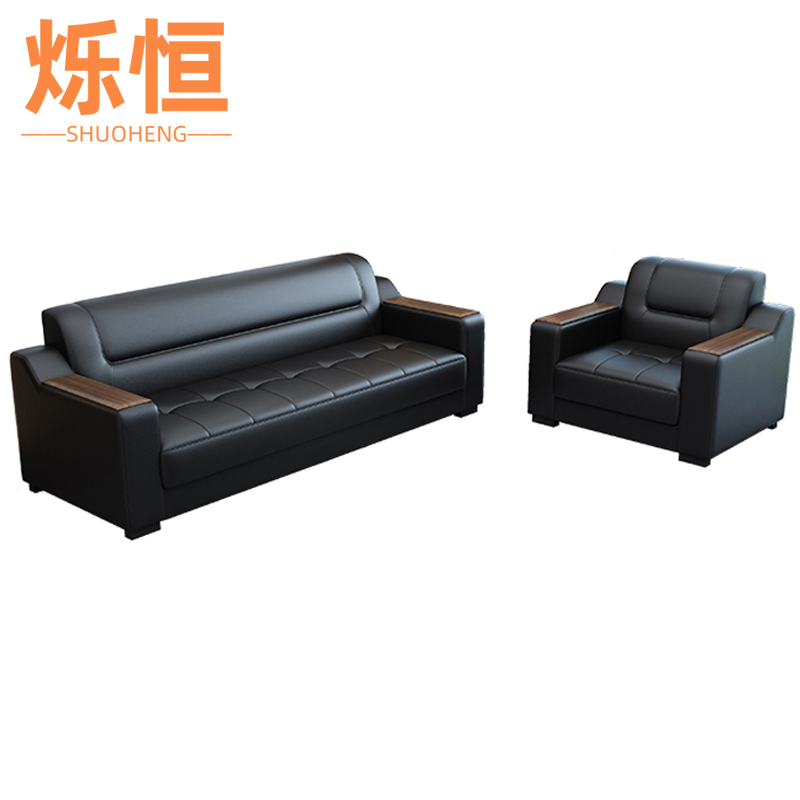 烁恒沙发1+3套高清大图
